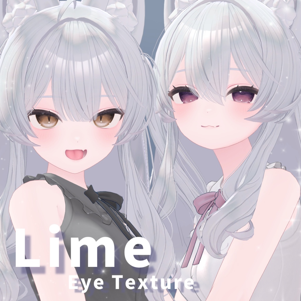 彩 - Lime&Kipfel EyeTexture -