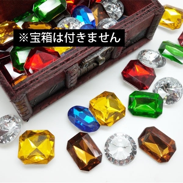 キラキラ宝石セット 宝石の煌めき適用コマ ビッグファン Booth
