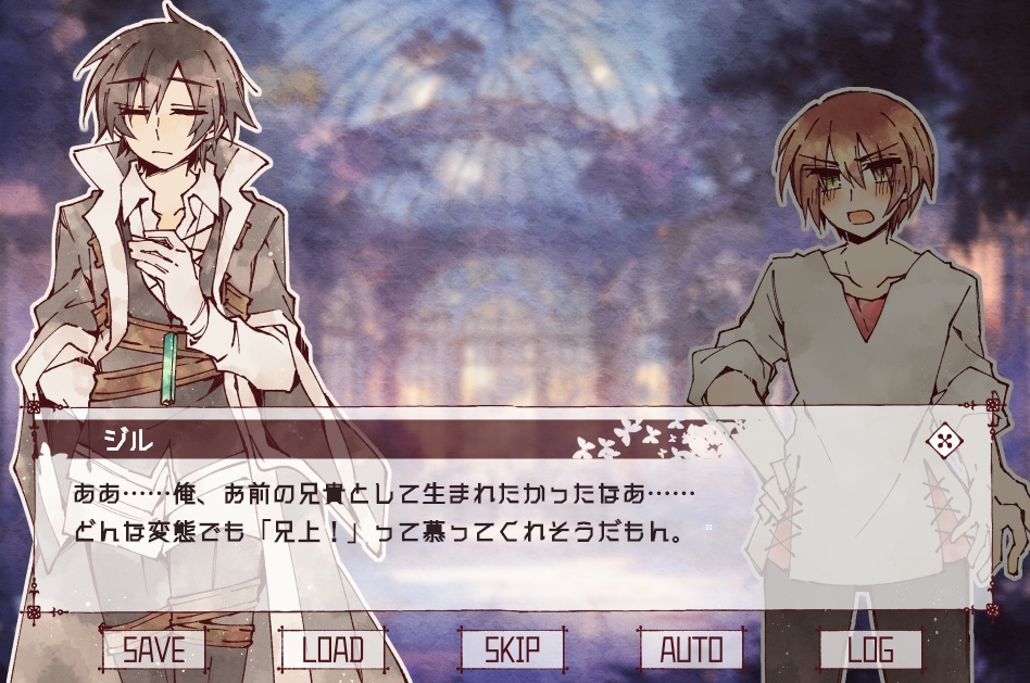 【創作】ロクデモネピック【フリーゲーム】