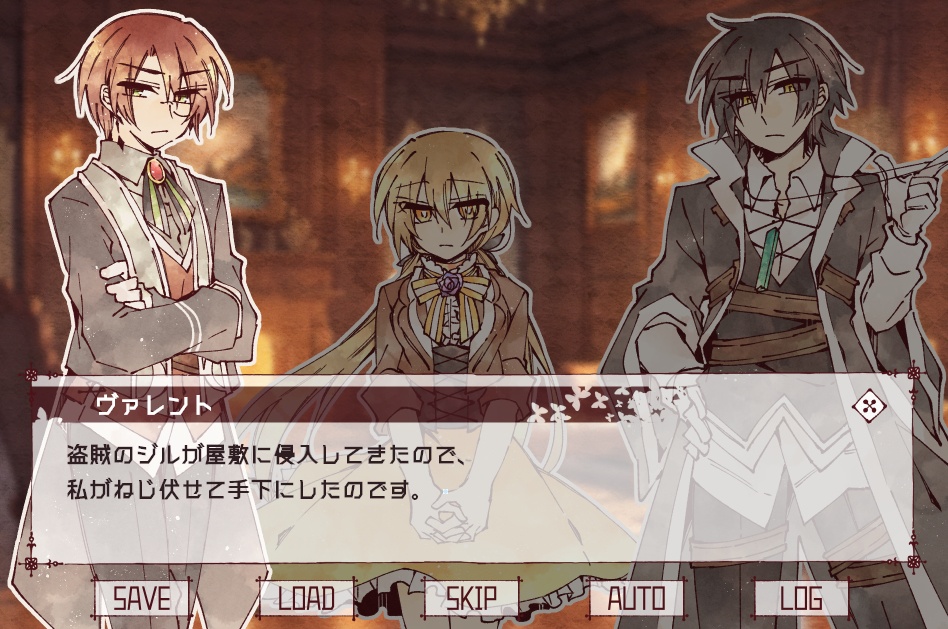 【創作】ロクデモネピック【フリーゲーム】