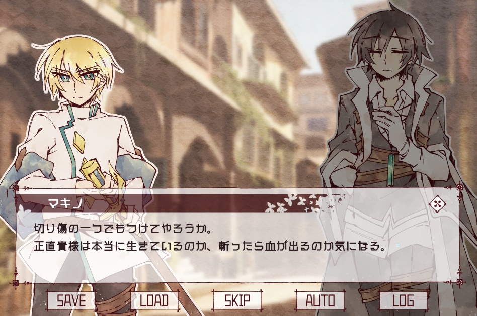 【創作】ロクデモネピック【フリーゲーム】