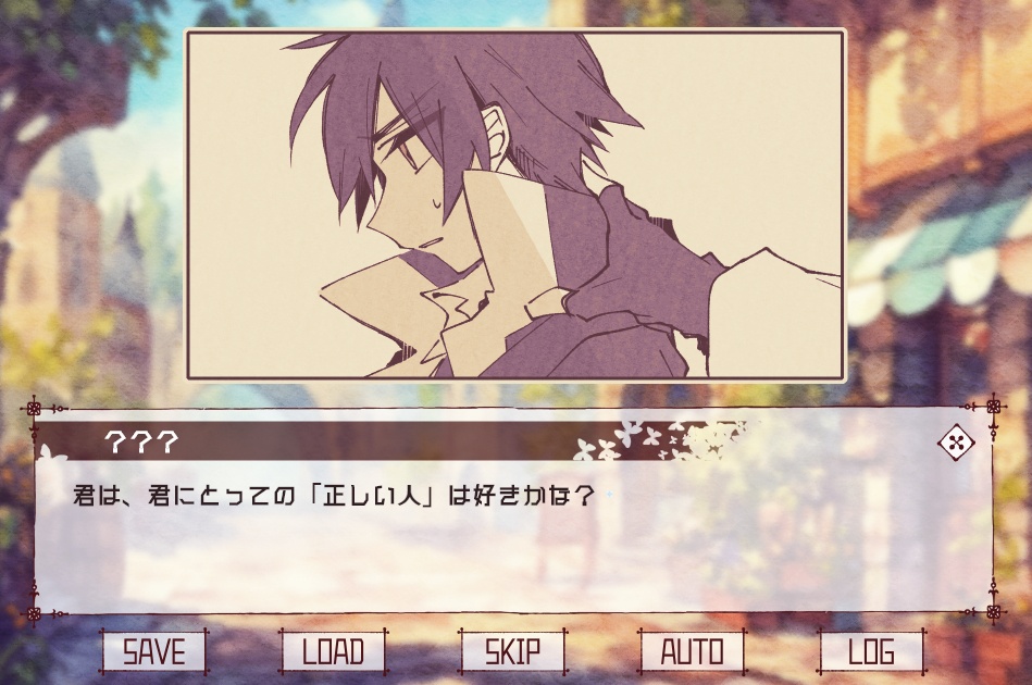 【創作】ロクデモネピック 第2幕【フリーゲーム】