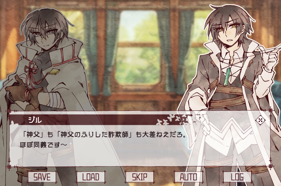 【創作】ロクデモネピック 第2幕【フリーゲーム】