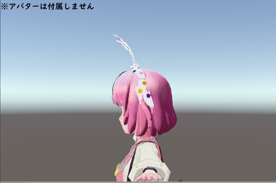 【無料版あり】【スキニング済】ヘッドリボン