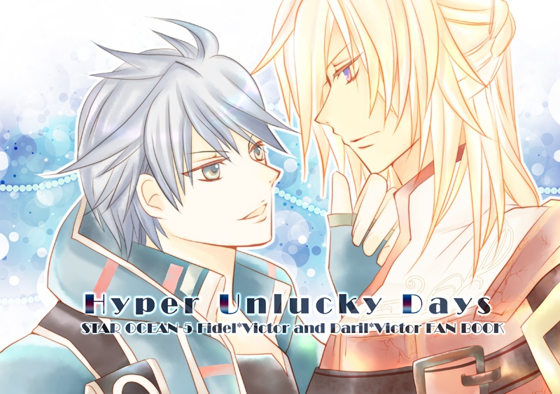 【SO5】Hyper Unlucky Dayso