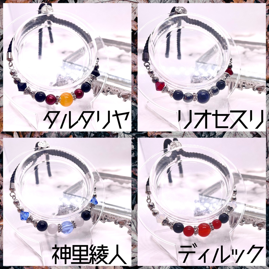 【原神/HoYoFair/Nightfall Ops/タルタリヤ衣装】 あいを on X: 