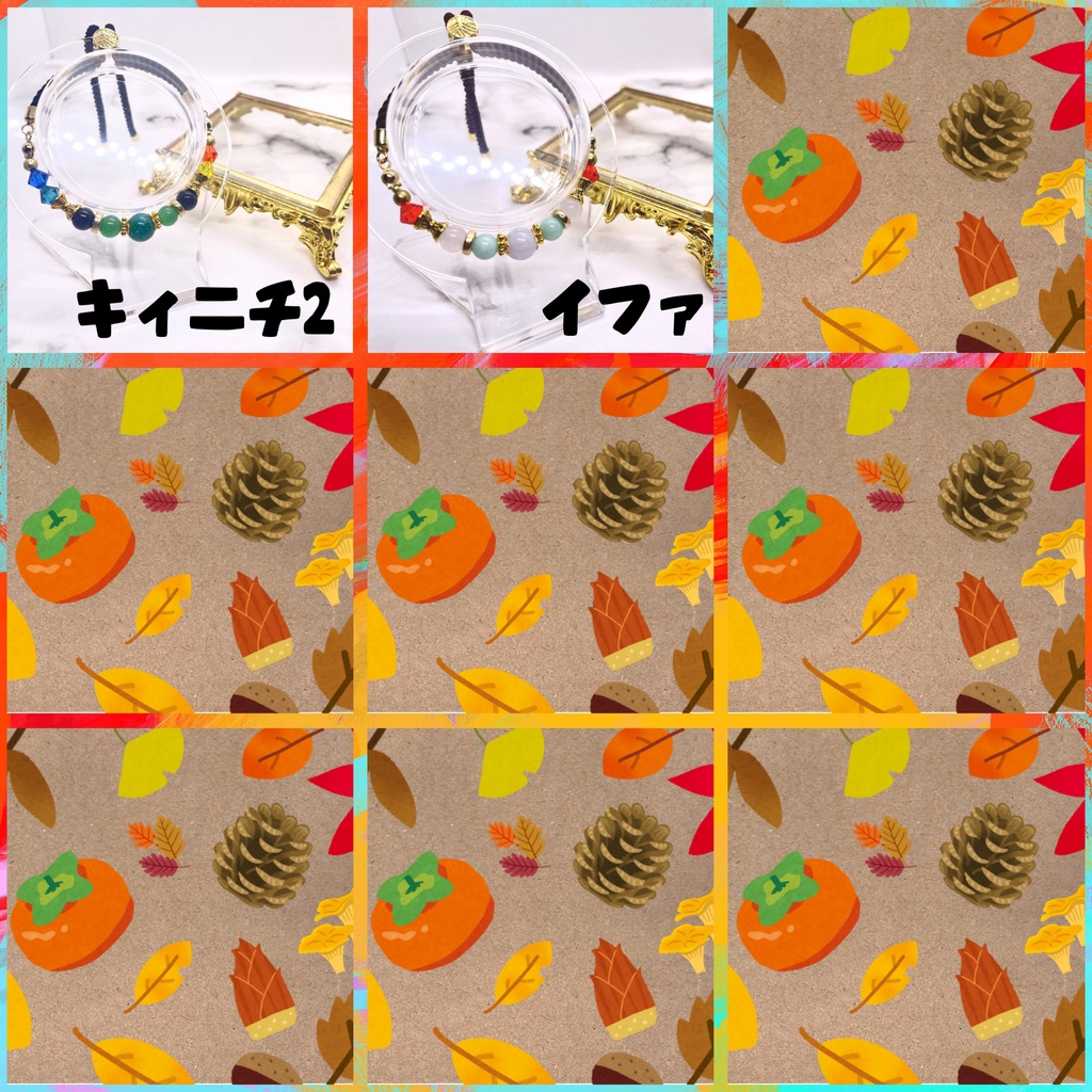 【4/9追加】原神 -ナタ- キャラクターイメージブレスレット