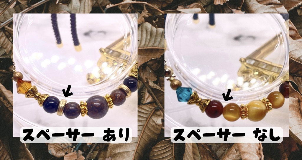 【7/28更新】ゼンレスゾーンゼロ キャラクター イメージブレスレット