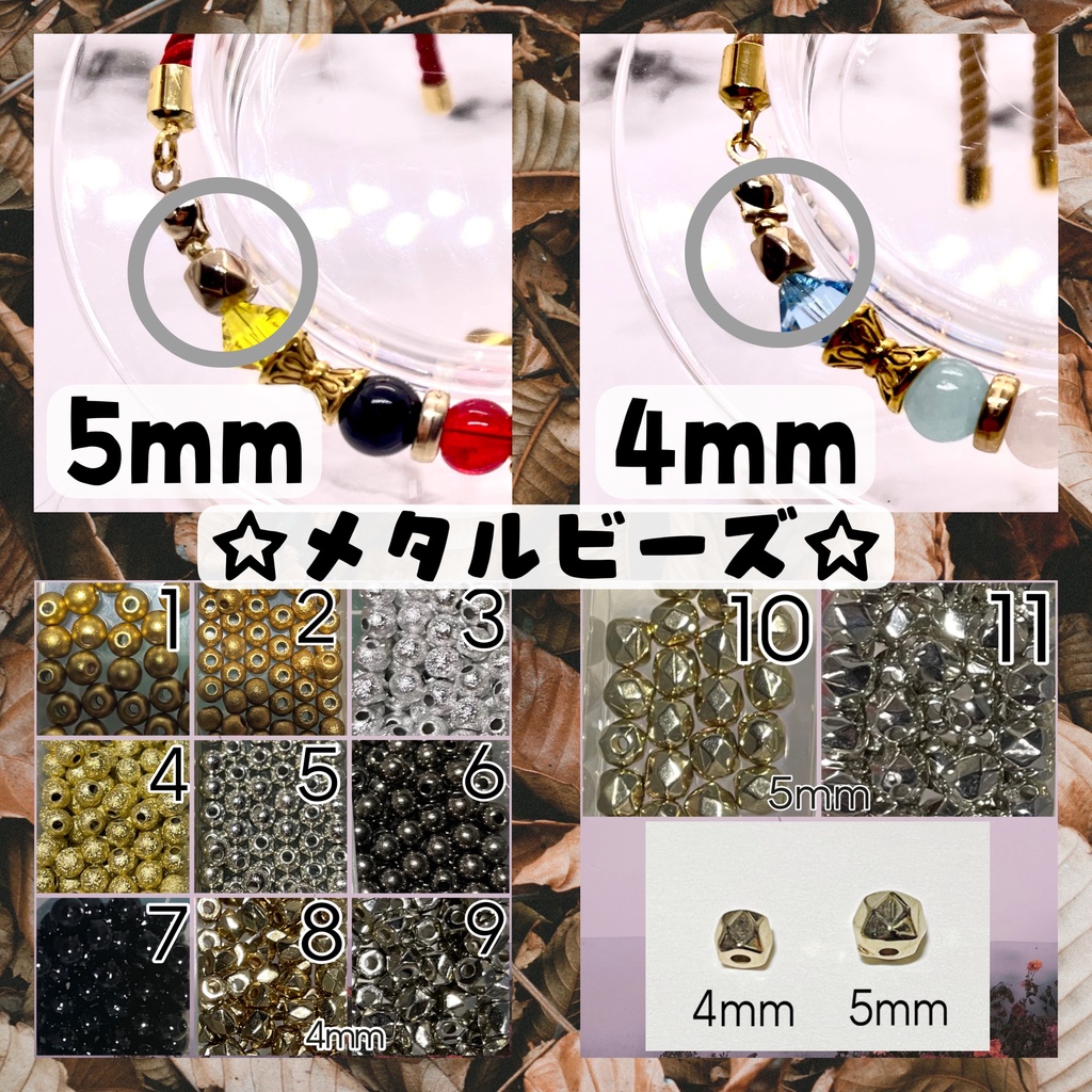 maruko様 オーダー 専用ページ