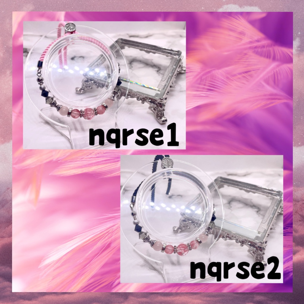 非公式 nqrse イメージブレスレット
