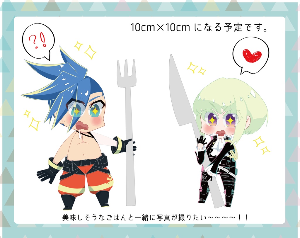 【プロメア】ガロ・リオ　アクリルスタンド🍴