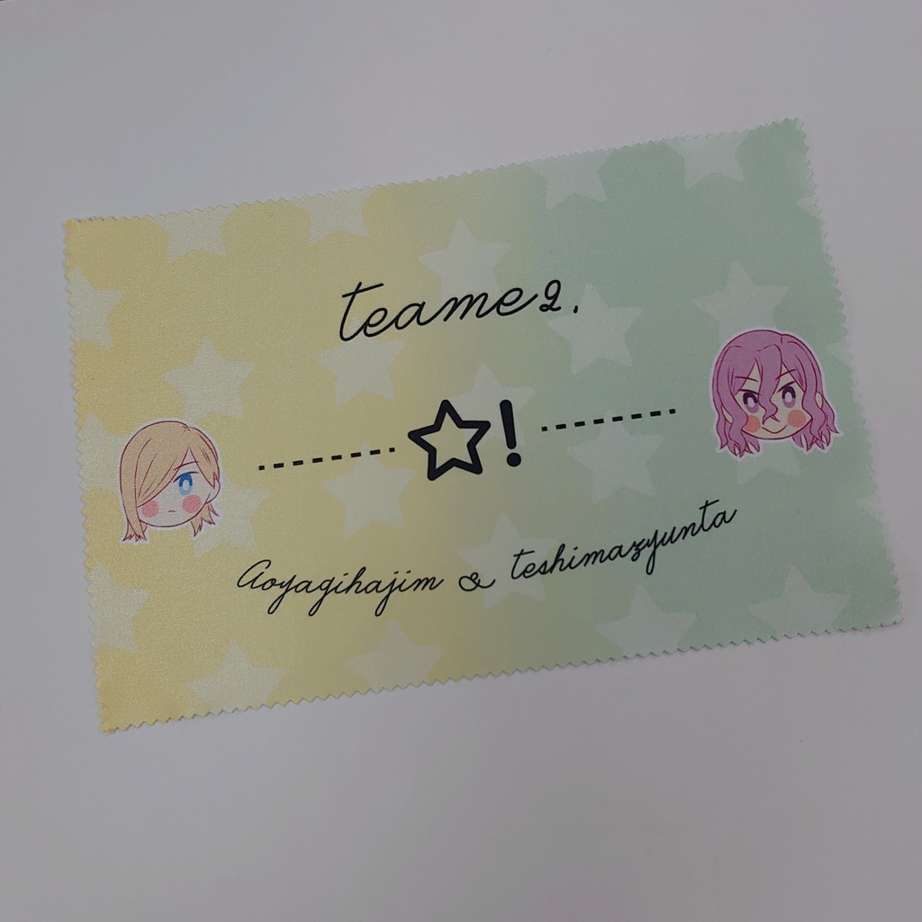 チームふたり レンズクリーナー