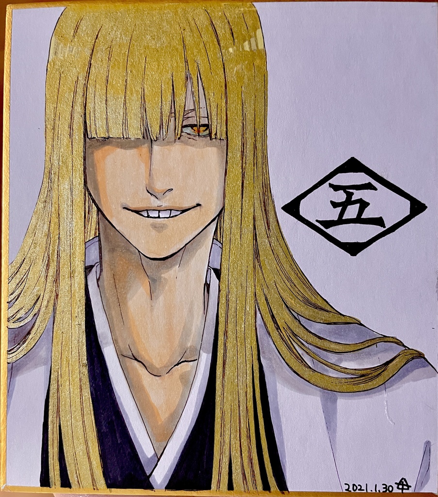 平子真子色紙3 あいbooth Booth