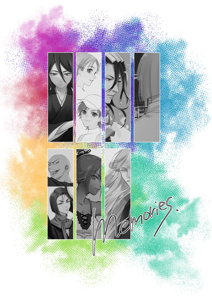 memories