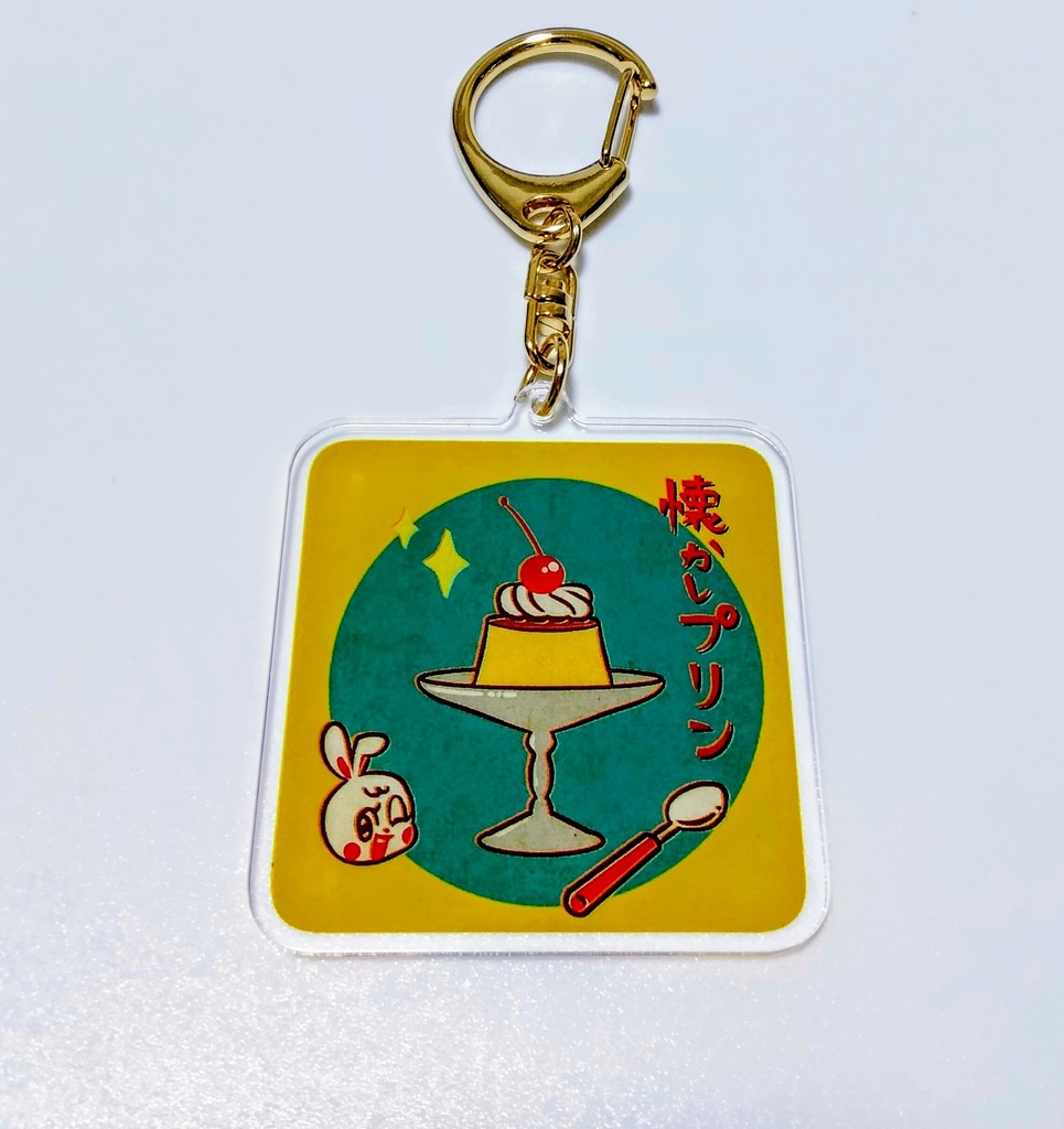 レトロ喫茶 アクリルキーホルダー