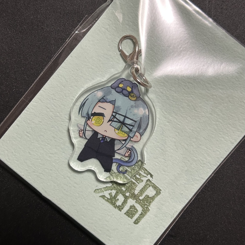 ちっちゃいアクリルチャーム #アツバとキ#ウスヨウとシ【9/23そうさくマーケット】