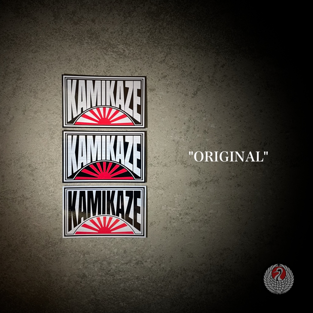 RISING KAMIKAZE 2枚組