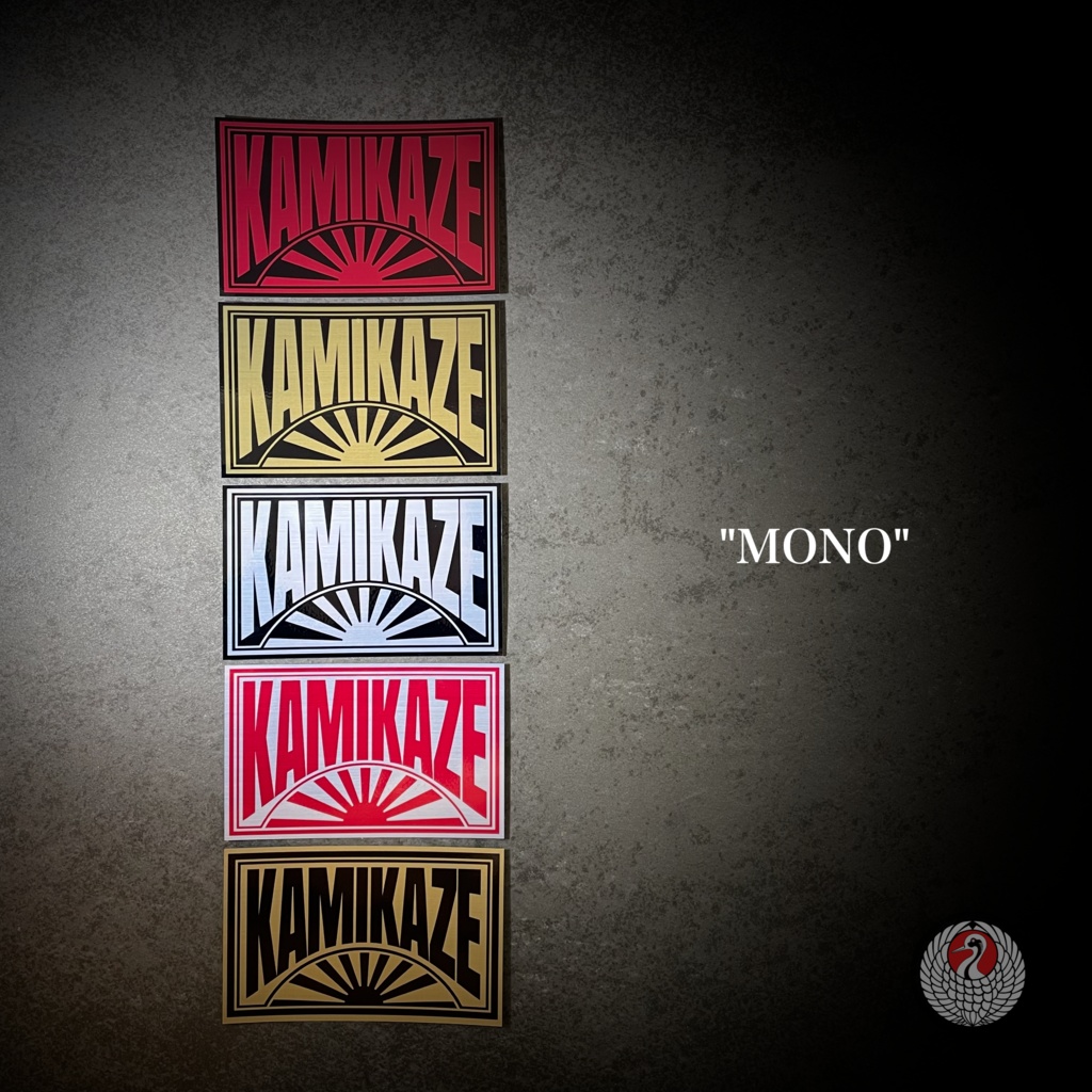 "RISING KAMIKAZE" 14stickers