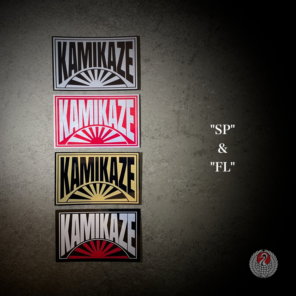 "RISING KAMIKAZE" 14stickers