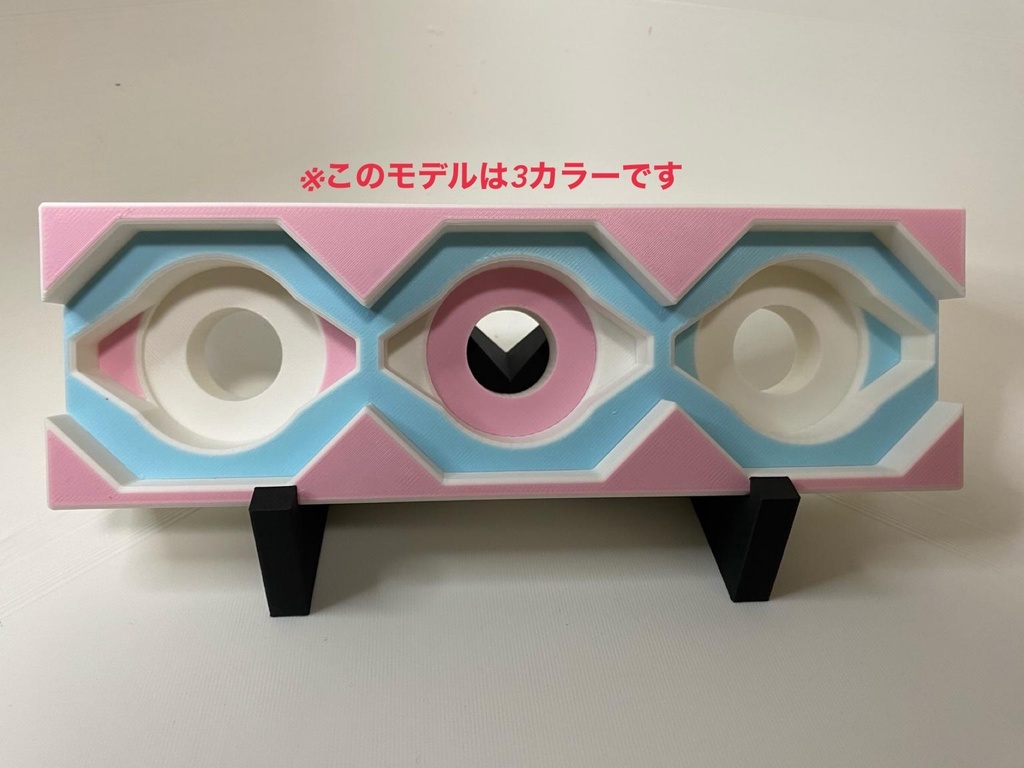 3on3デッキケースパーツ(オーダーメイドカラー)