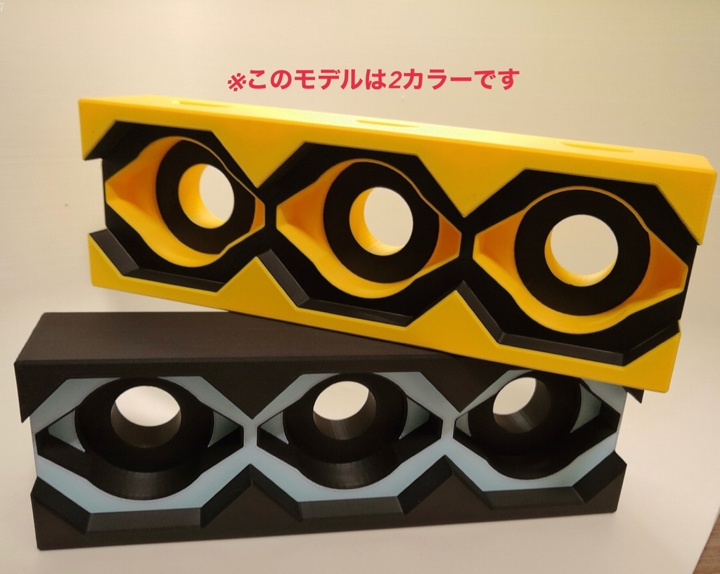 3on3デッキケースパーツ(オーダーメイドカラー)