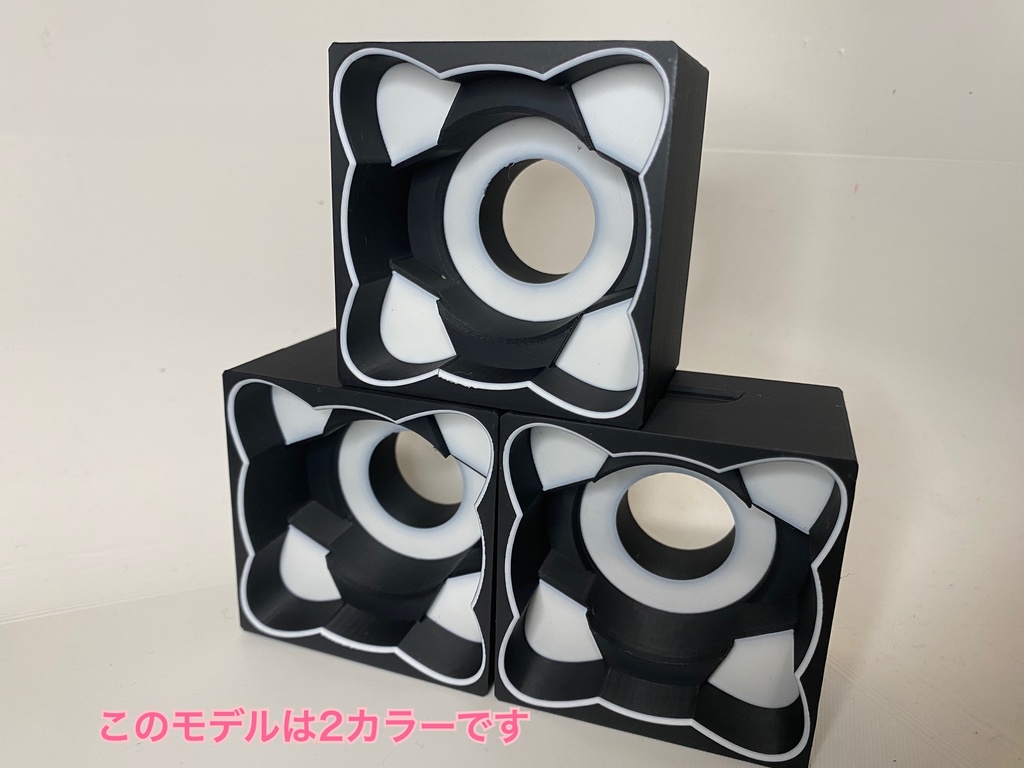 EXキューブ（セット）