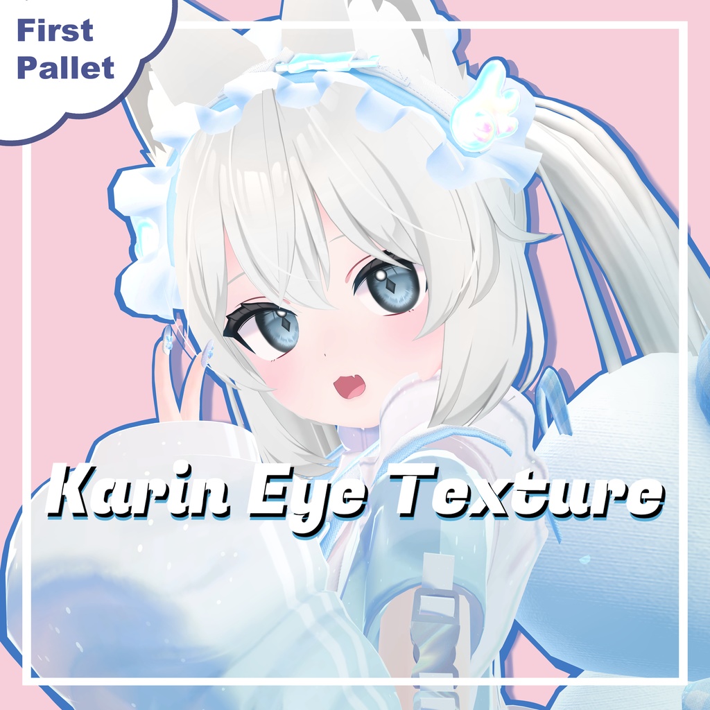 - Karin Eye Texture -