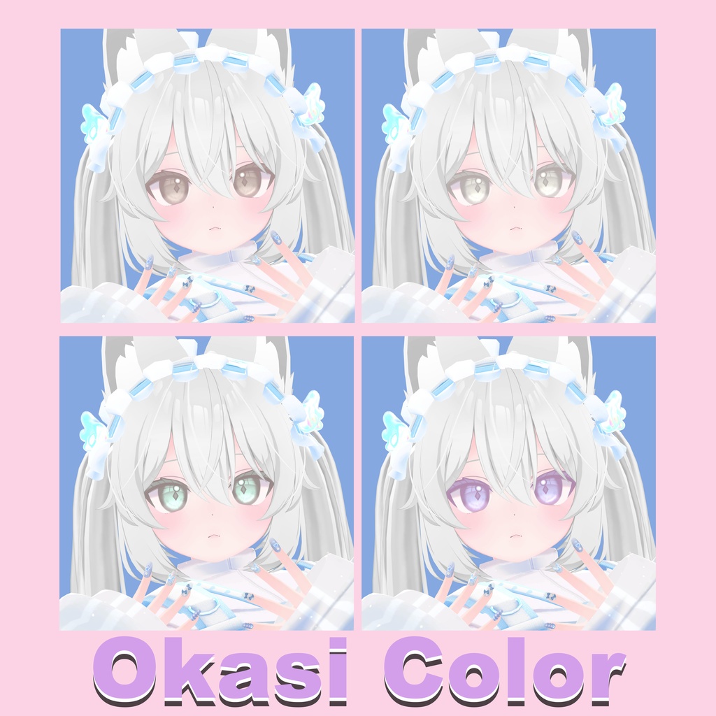 - Karin Eye Texture -