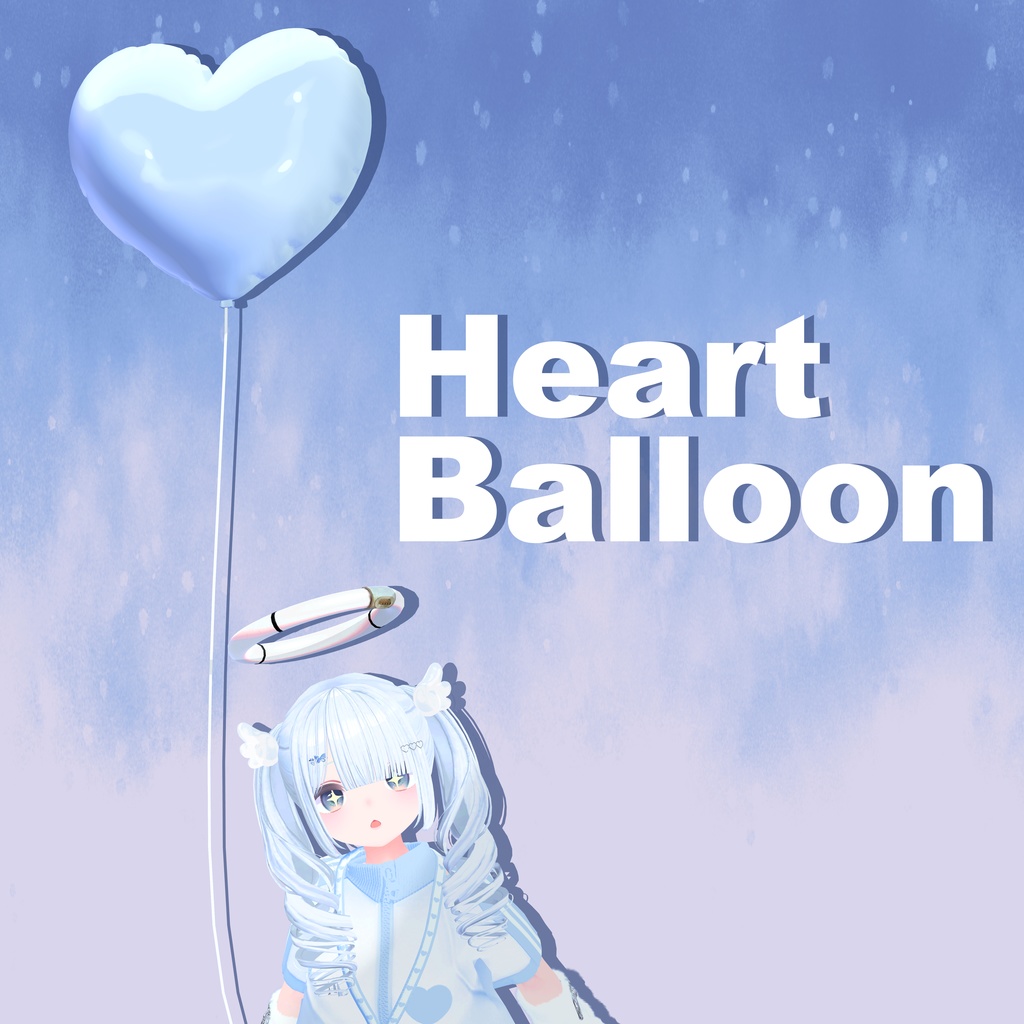 - Heart Balloon -