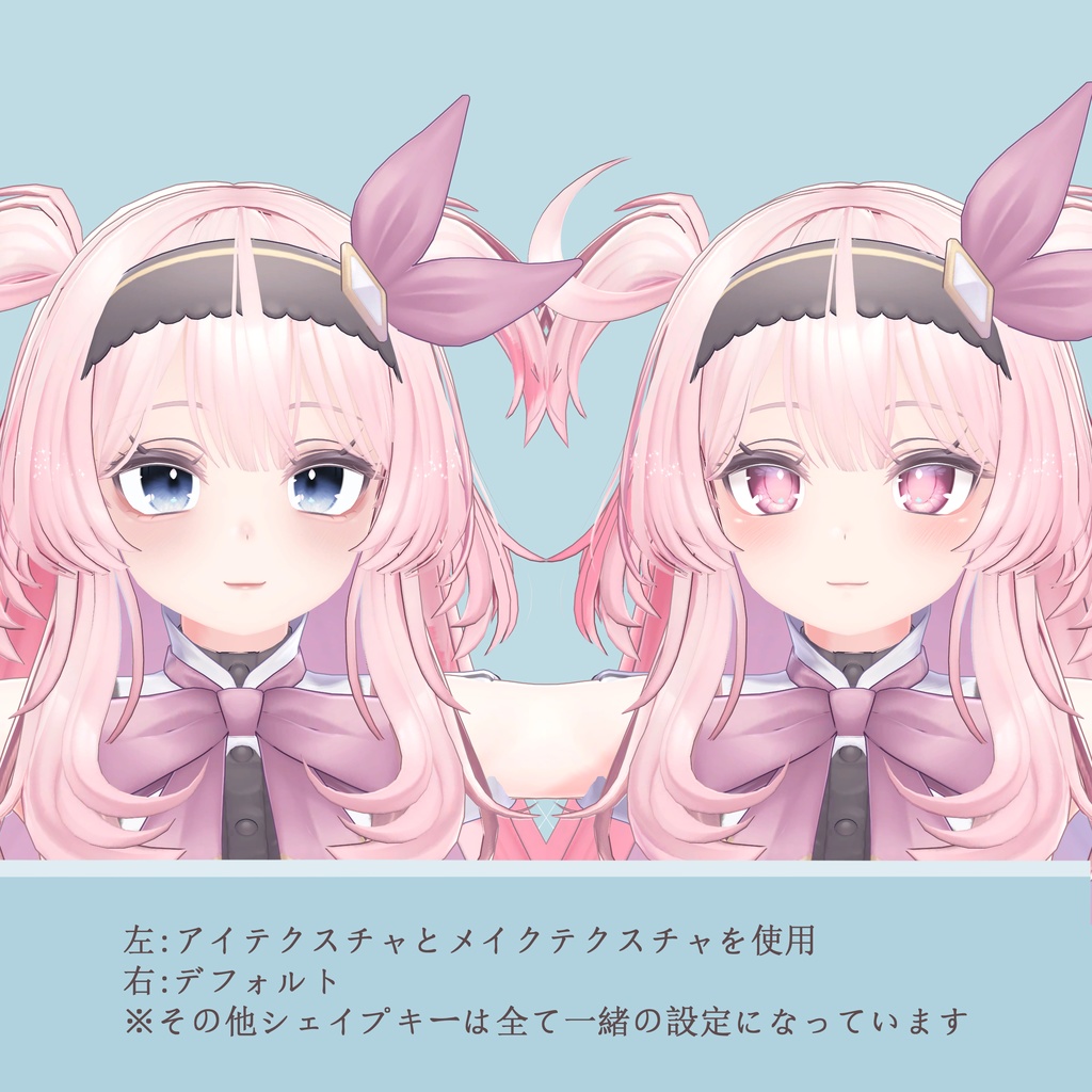 - Selestia Eye & Make Texture -