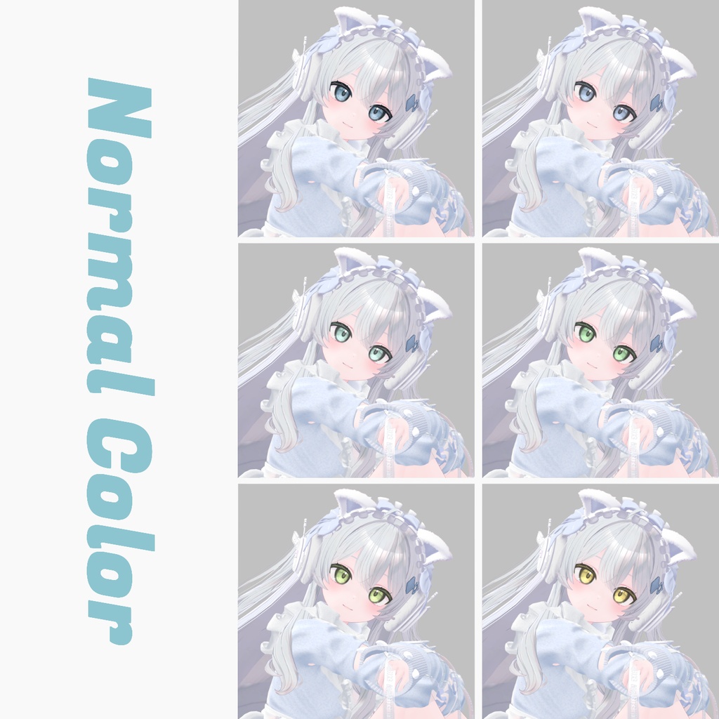 - Lime Eye Texture -