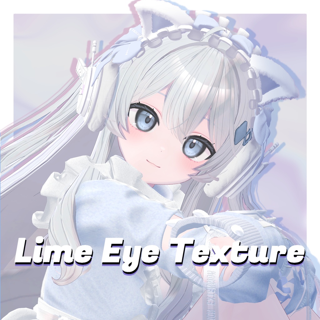 - Lime Eye Texture -