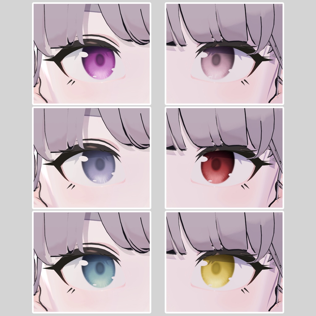 - Lapwing Eye Texture -