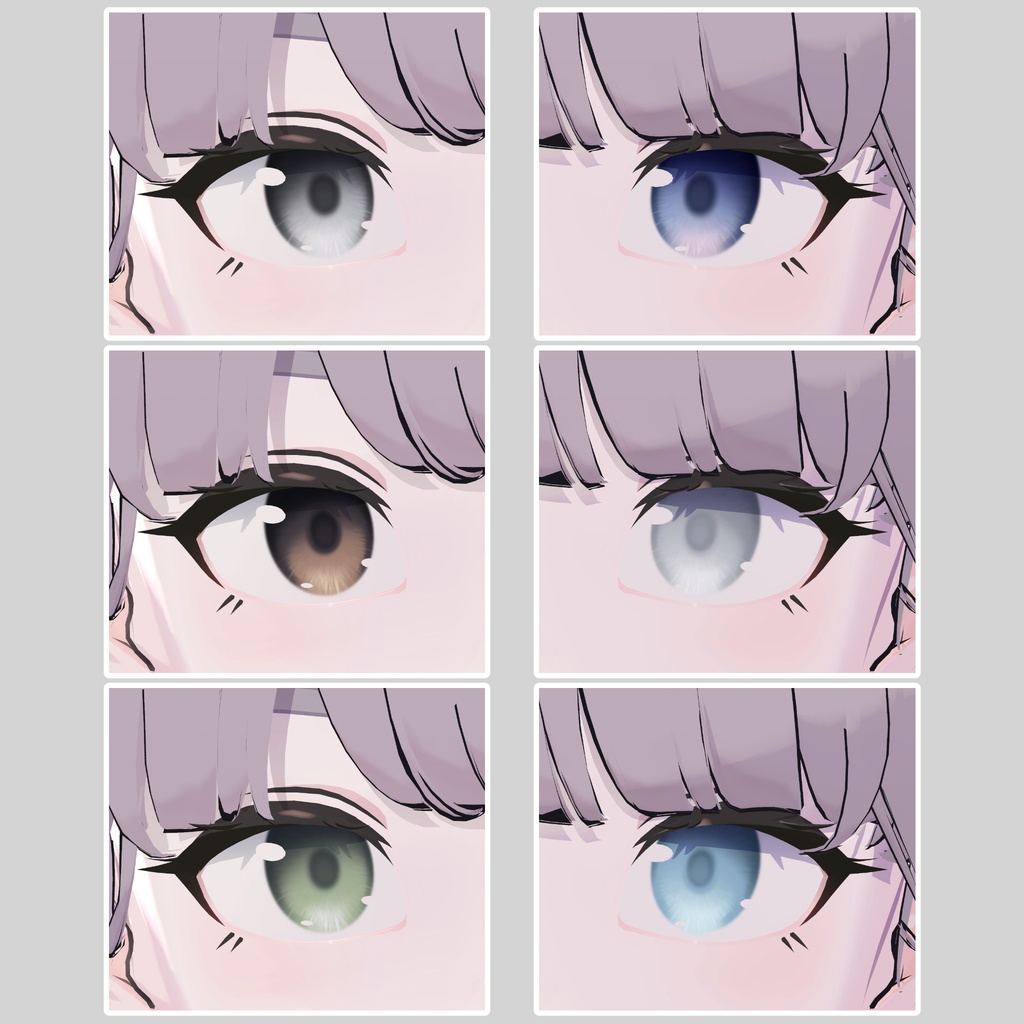 - Lapwing Eye Texture -