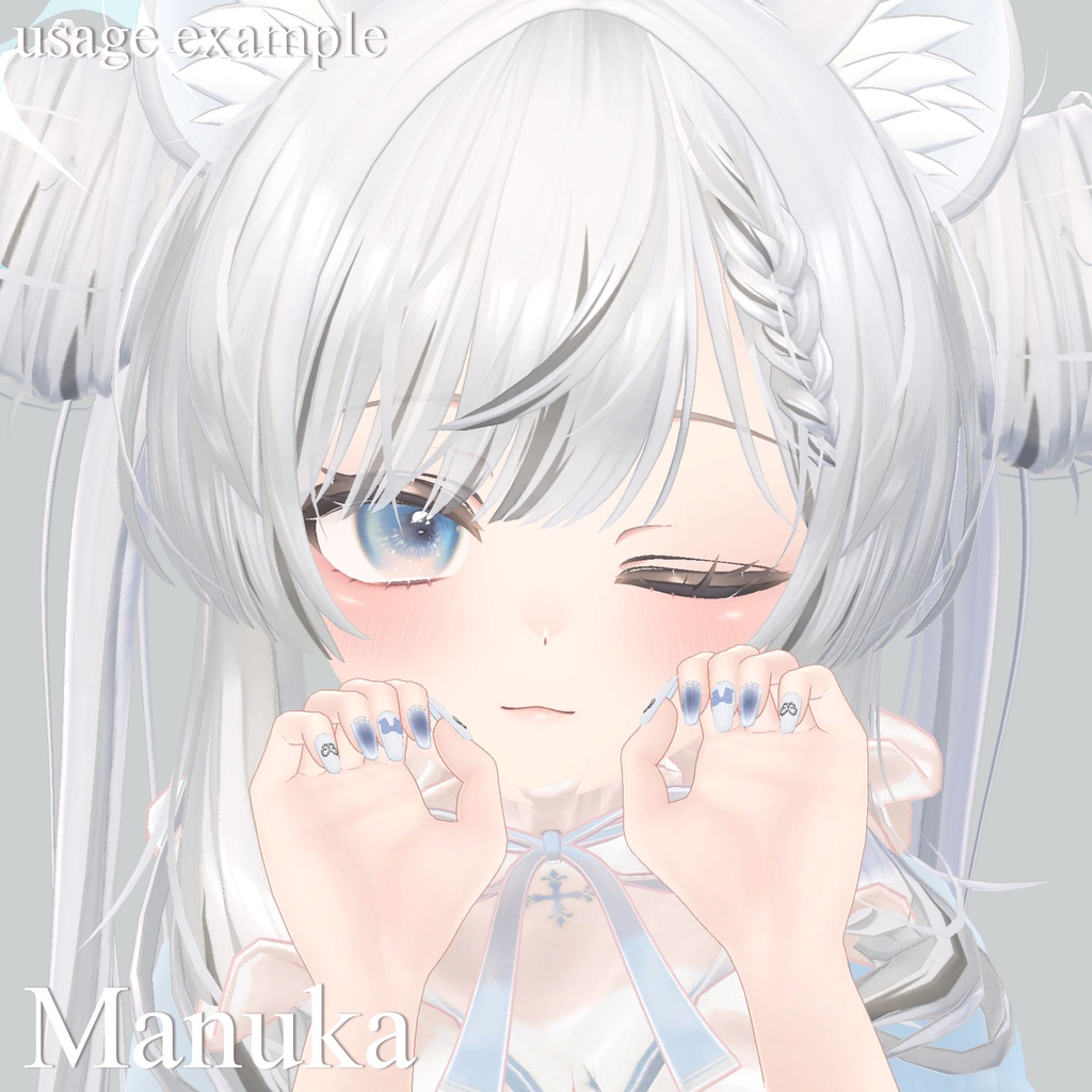 【12アバター対応】Magnet Nail