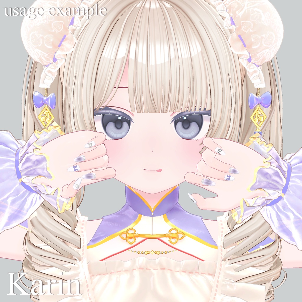 【12アバター対応】Magnet Nail