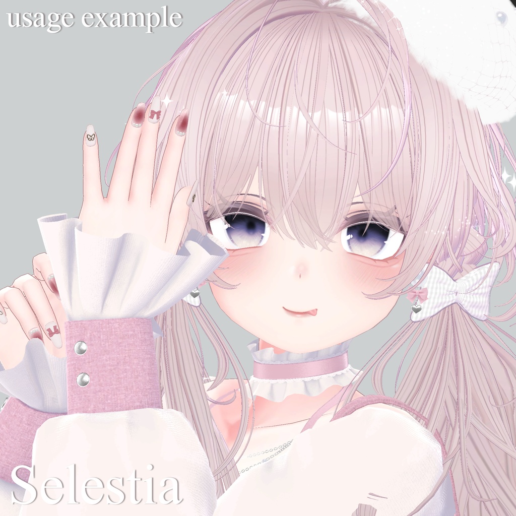 【12アバター対応】Magnet Nail