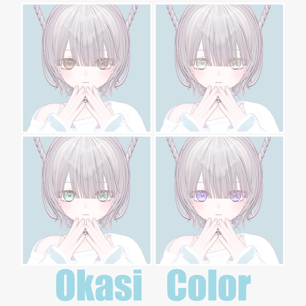 - Riruru Eye Texture -