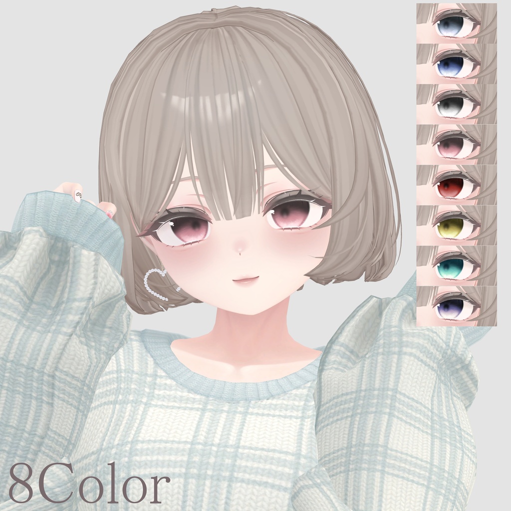 - Manuka Eye & Makeup Texture -