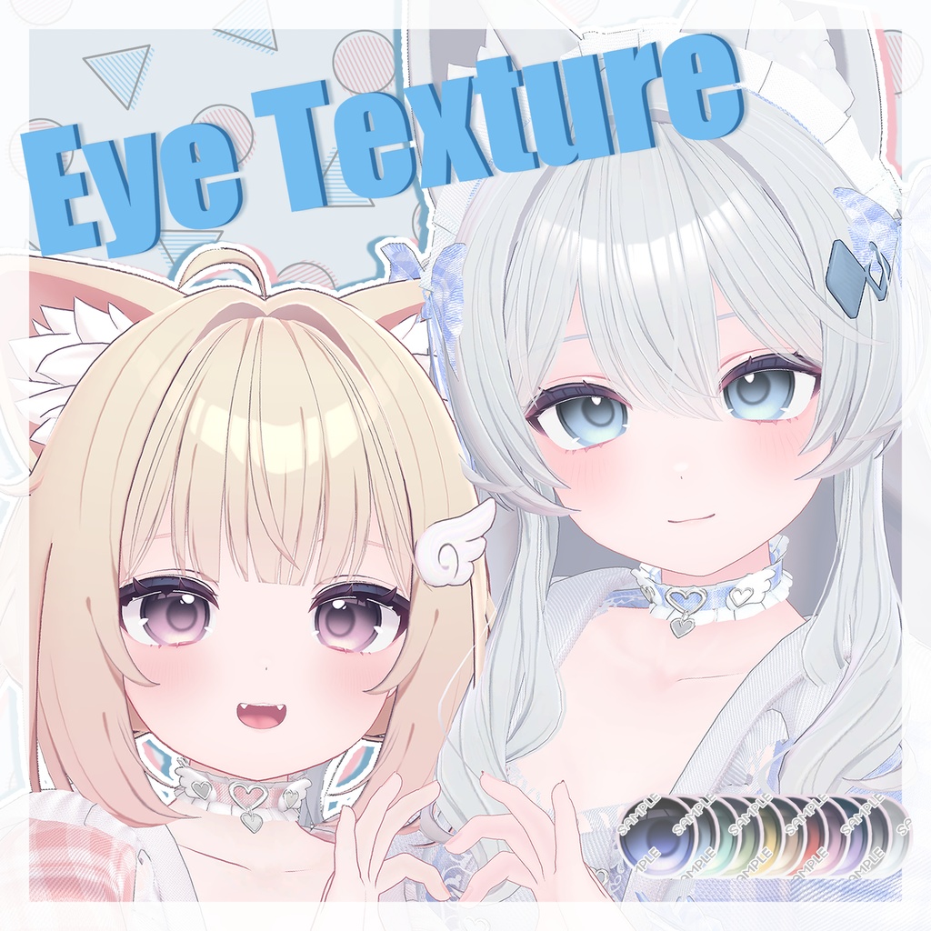 - Crystal Eye Texture -