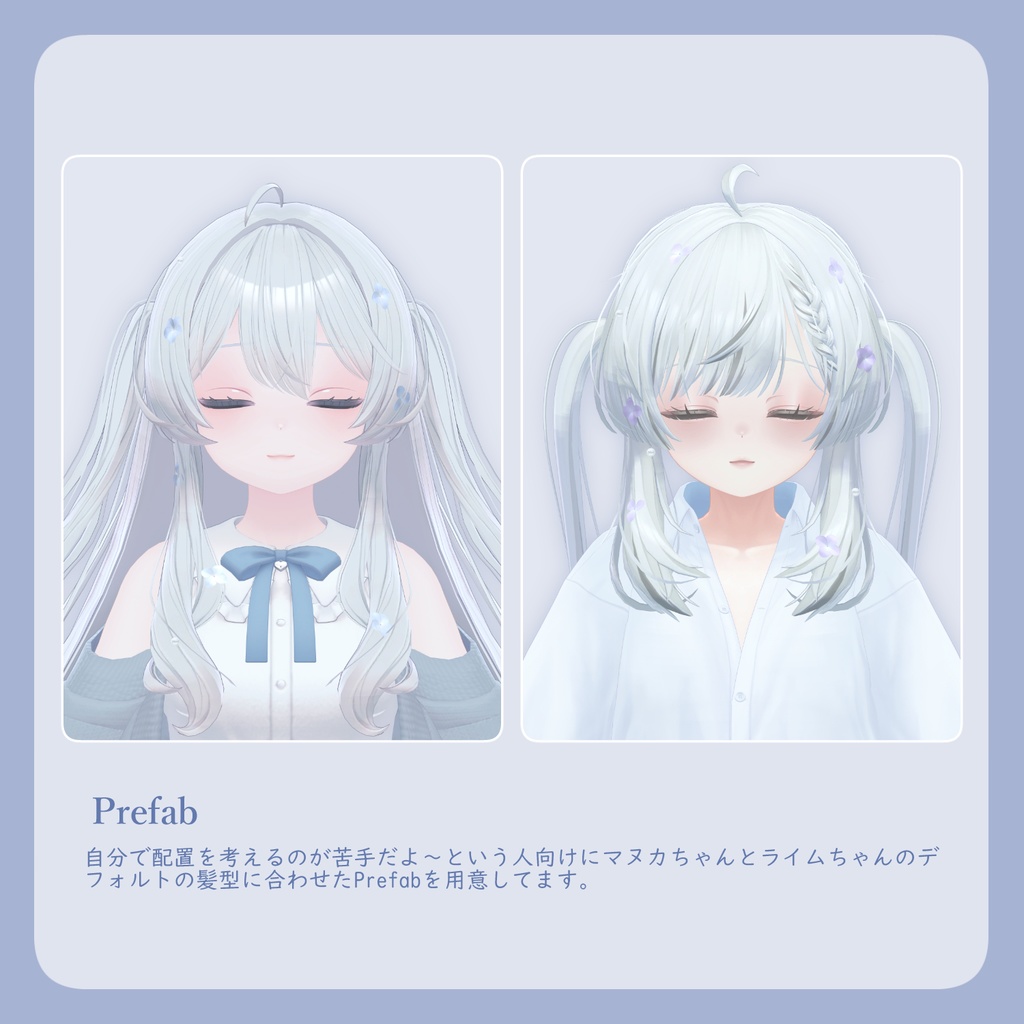 - Hydrangea Reverie Embroidery -