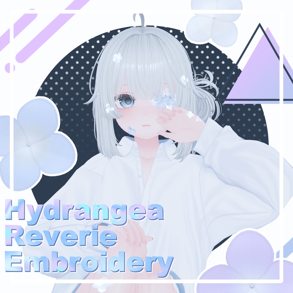 - Hydrangea Reverie Embroidery -