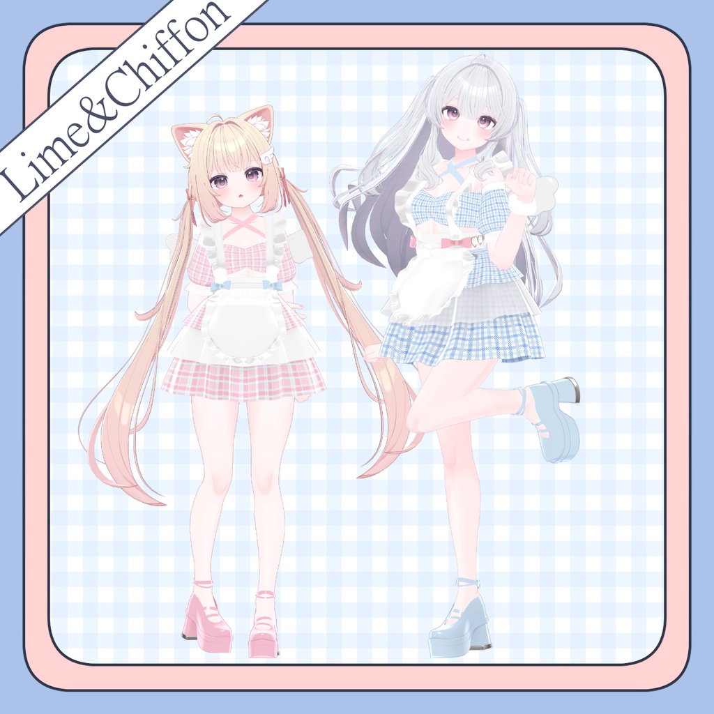 🩷 Angel Dream Maid 🩵【5アバター対応】