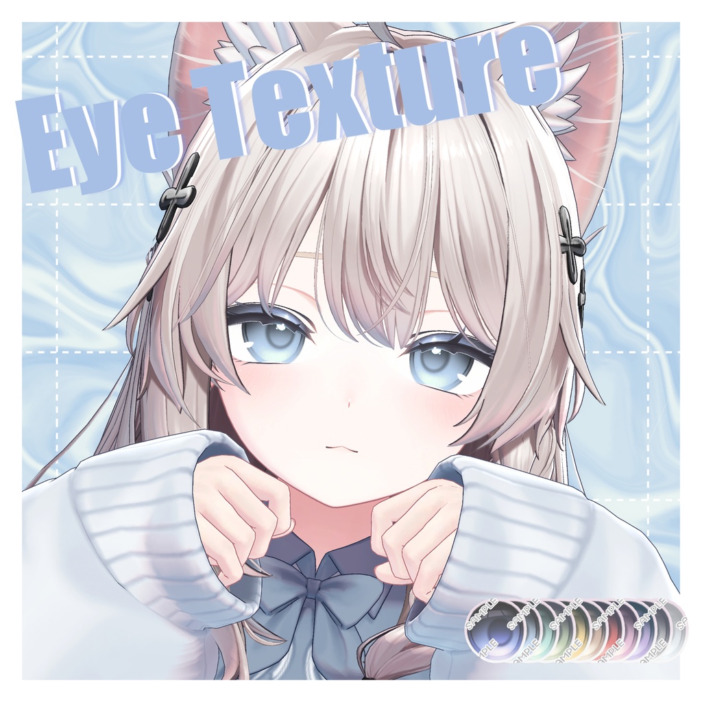 - Crystal Eye Texture ＋ -