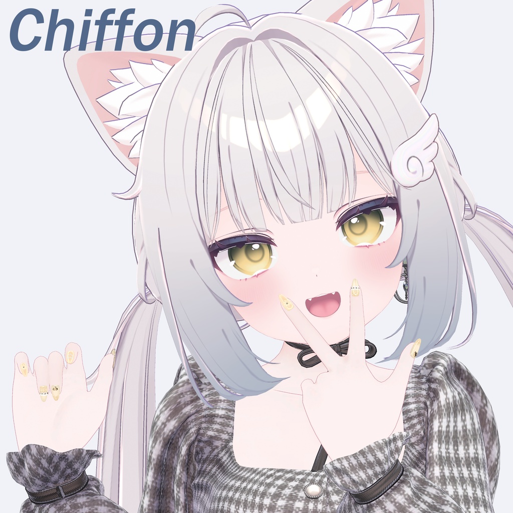 - Tweed Nail - 【10アバター対応】