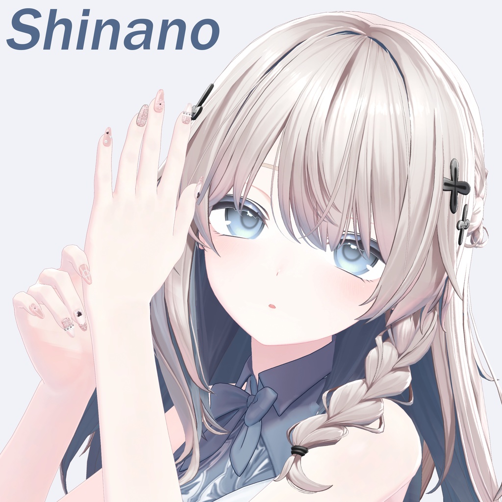 - Tweed Nail - 【10アバター対応】