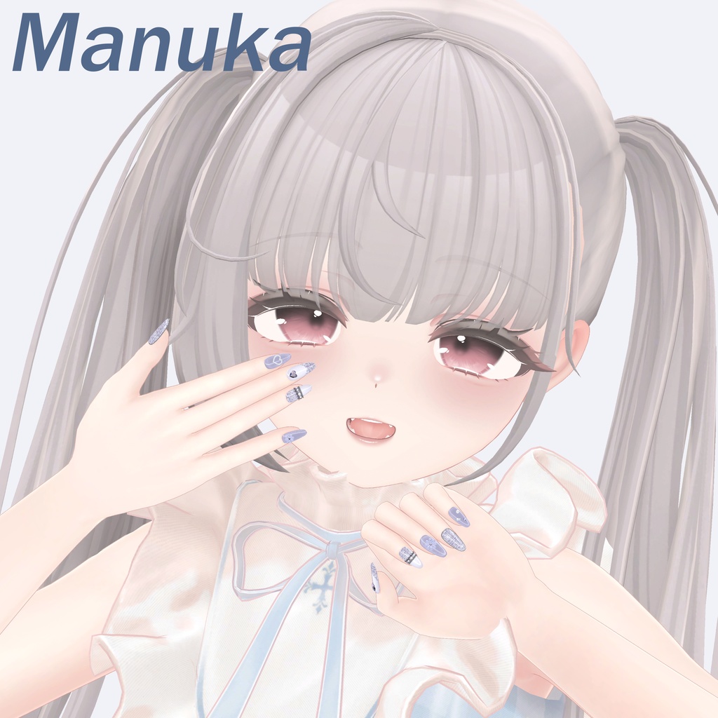 - Tweed Nail - 【10アバター対応】