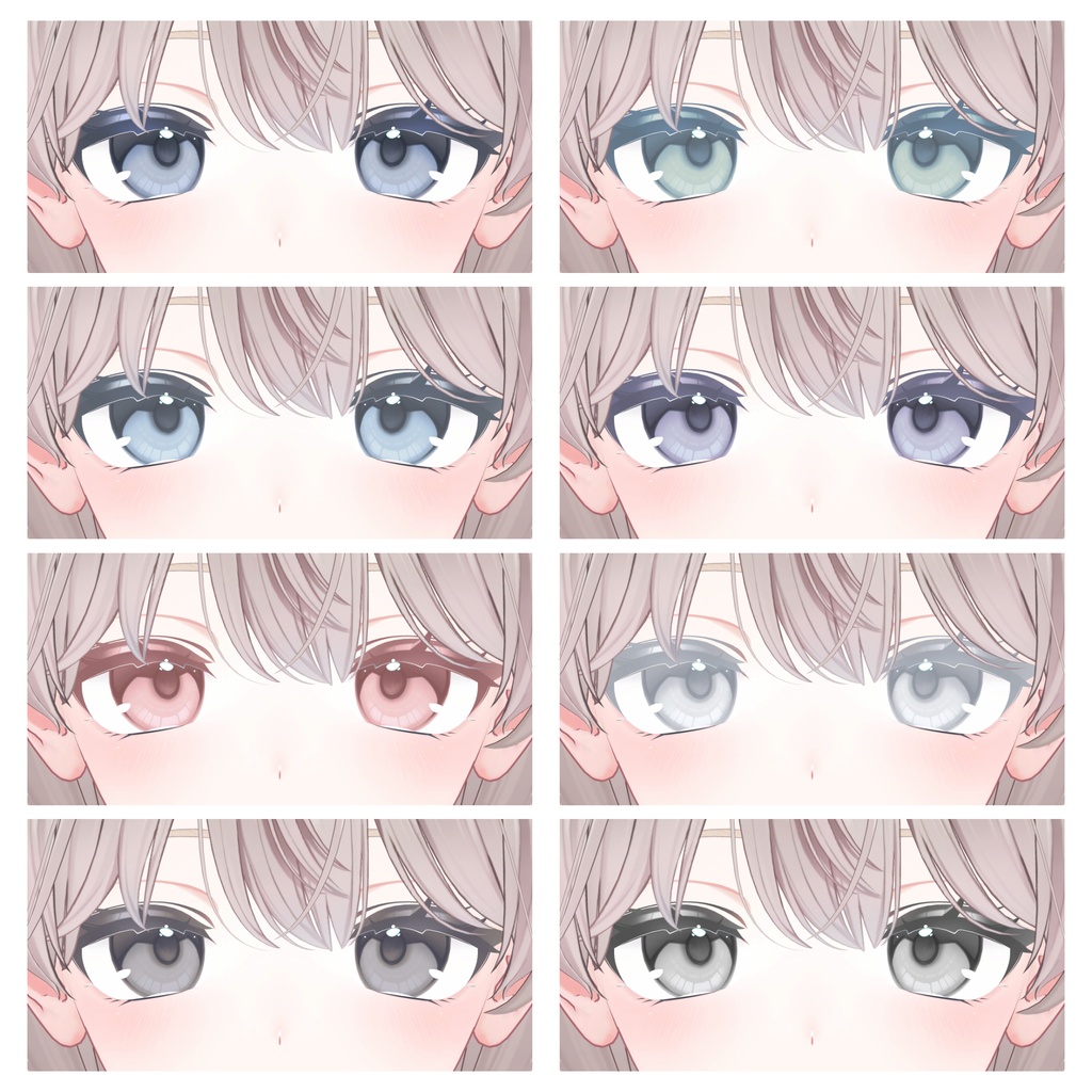 - Shinano Pure Eye Texture -