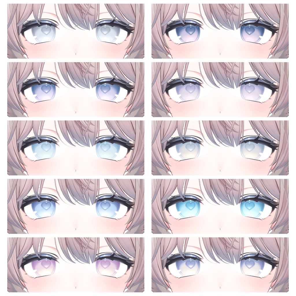Cupid ♡ Eye【12アバター対応】