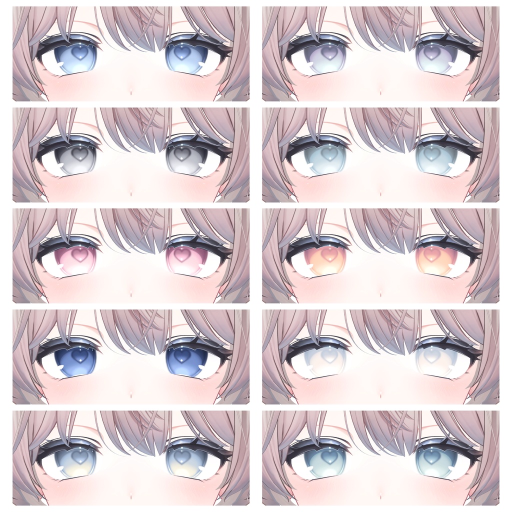 Cupid ♡ Eye【12アバター対応】